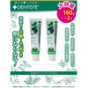 Dentis Toothpaste Tube Type 5.6 oz (160 g) x 2