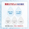 MediQuick H Scalp Medical Shampoo, Moist Refill, 9.5 fl oz