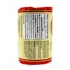 Iberia Maria Cookies, 3.5 oz (Pack of 24)