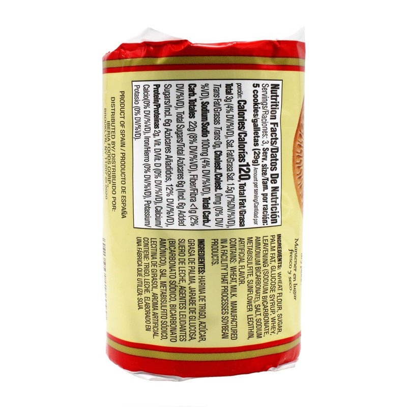 Iberia Maria Cookies, 3.5 oz (Pack of 24)