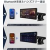10.26 inch UHD IPS LCD Car Audio Display Car Audio