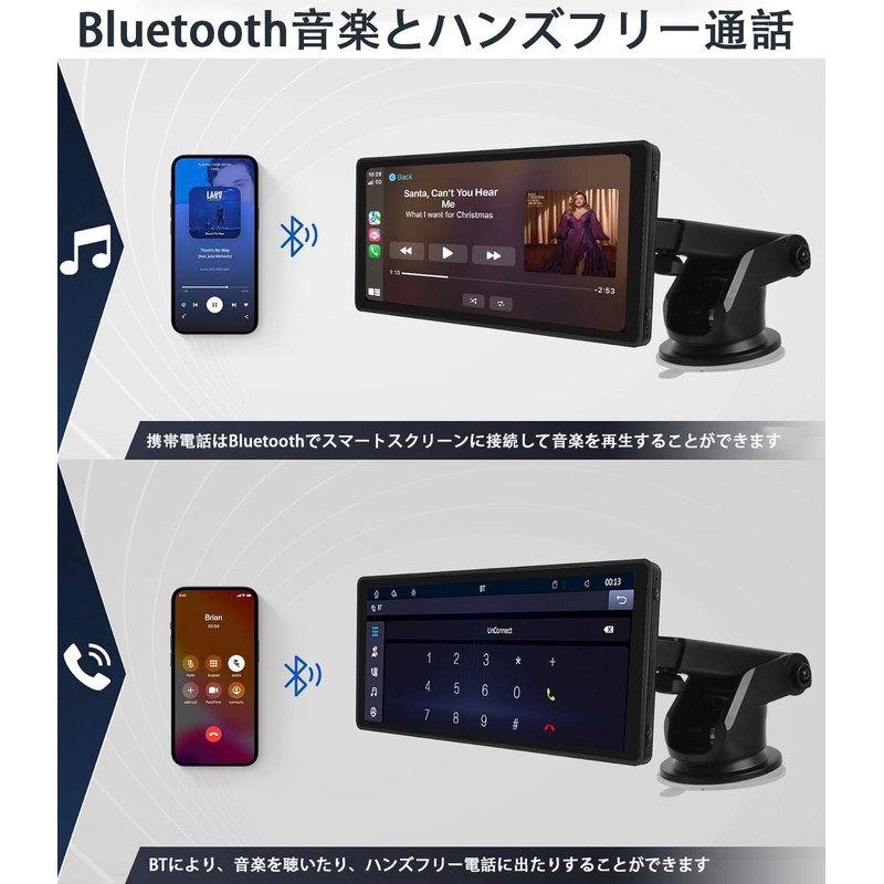10.26 inch UHD IPS LCD Car Audio Display Car Audio