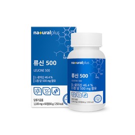 류신500 60정 탄탄하게 채우는 균형있는 영양 산양유단백분말 초유단백분말 L로이신 / 류신500 60정 탄탄하게 채우는 균형있는 영양 산양유단백분말 초유단백분말 L로이신
