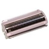 Blade + Film Compatible with/Replacement Part for Braun 81719636 5380