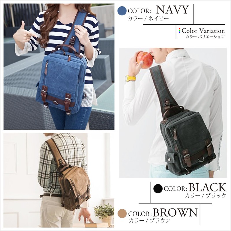 D-SACK Men's Canvas Oblique One Shoulder Body Bag Messenger Canvas,