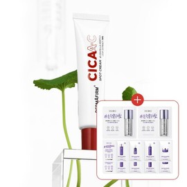 Dermaplum 시카에이씨 스팟 크림 15g (증정 : 토닝세럼 1ml2개+리페어 4열 파우치 2개) Cica A.C. Spot Cream 15g (Gift: 2 x 1ml Toning Serum + 2 x Repair 4-Row Pouch)