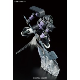Bandai Tamashii Nations HG 1/144 Zaku II Ortega Custom "Gundam The Origin"