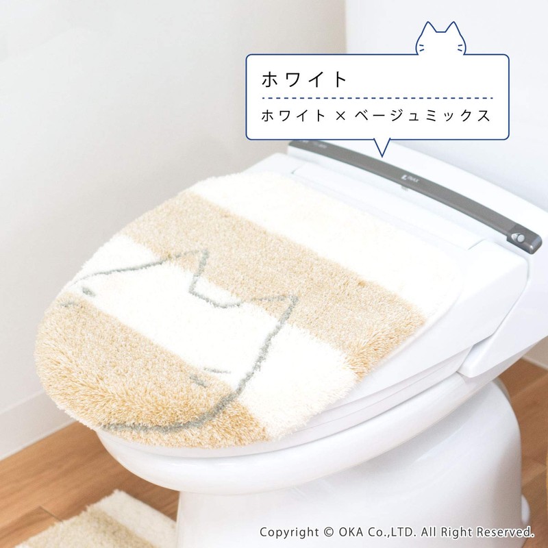 Oka Housecat Toilet Series Toilet Mat