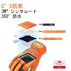 [Vgo...] SL7475FLWP Thermal Gardening Gloves, Rose Gloves, Synthetic Leather, Fleece-Lined,