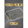 Carmate G1906 Blang Booster 350 Tokuno Classic Musk, 12.3 oz