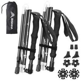 BISINNAトレッキングポール 折畳み 軽量 登山用ストック 2本セット コンパクト アルミ製 長さ調整可能 5段伸縮式 登山 ウォーキング アウトドア ハイキング 遠足 散歩 男女兼用 専用収納袋付き 持ち運びが便利 (115-135cm（ブラック）