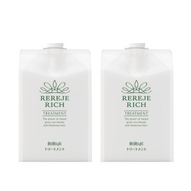 WELLLIGE RICH TREATMENT WOMEN'S SCALP CARE (keratin/amino acid) wash away hair treatment (17.6 oz (500 g) x 2 pieces set