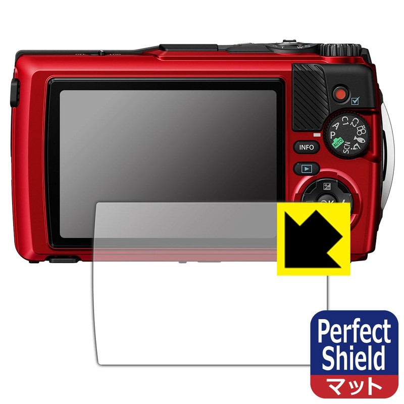 PDA KOBO OLYMPUS OM SYSTEM Tough TG-7 / TG-6 Compatible