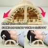 Oshimaya Rattan Neck Pillow, Natural, Approx. 11.8 x 7.9 x