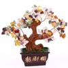 lachineuse - Traditional Tree with 5 Elements - Tree of