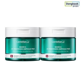 Centellian 24 [Half Club] Centellian 24 Madeca Double Tightening Ampoule Pads 165ml (60 sheets) 2 / [하프클럽]센텔리안24 마데카 더블 타이트닝 앰플 패드 165ml(60매) 2개