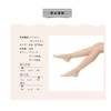 G&Y Women's 12-Pair Set, Ankle-length Socks, Short, Stockings, Sheer, Short,
