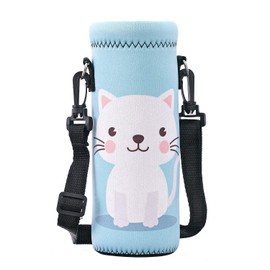 AUPET Water Bottle Sling Bag Carrier Crossbody Sleeve,Insulated Neoprene Bottle Case Holder Pouch Cover 500ML/17oz with Shoulder Strap for Boys Girls Women Men