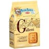 Mulino Bianco:Assorted Biscuits * Total 61.72 Ounce (1750g) * Pack