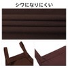 Autuki 10 Colors Simple Apron, H-Shaped, Cafe Style Apron, Women's,