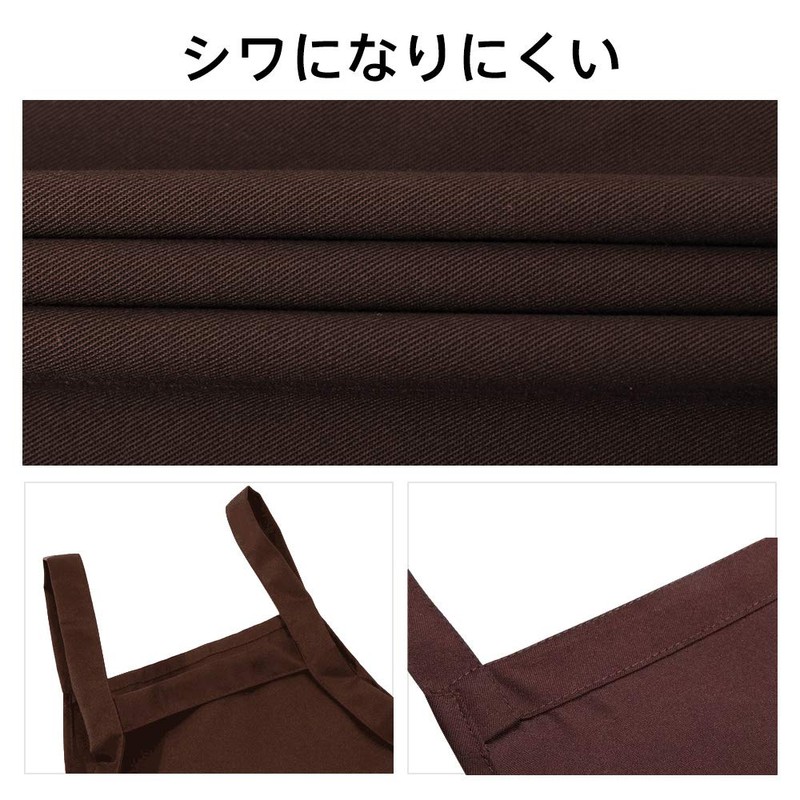 Autuki 10 Colors Simple Apron, H-Shaped, Cafe Style Apron, Women's,