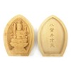 木彫 of Buddhist Buddha/Buddha 香合 弁才天 Tsuge