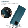 AQUOS Sense 6 Folio Case, SH-54B/SHG05 Compatible, Turquoise, RFID Protection,
