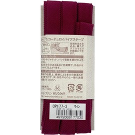 CAPTAIN88 corduroy hutidori Width 15 mm X 2 m Roll