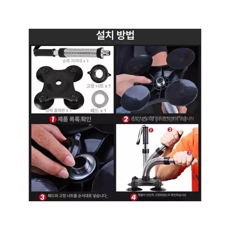 팔씨름훈련 손목 전완근 근력 기구 강화 훈련머신 [블랙 경량 35-40LB]