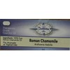 Roman Chamomile Essential Oil - 5ml