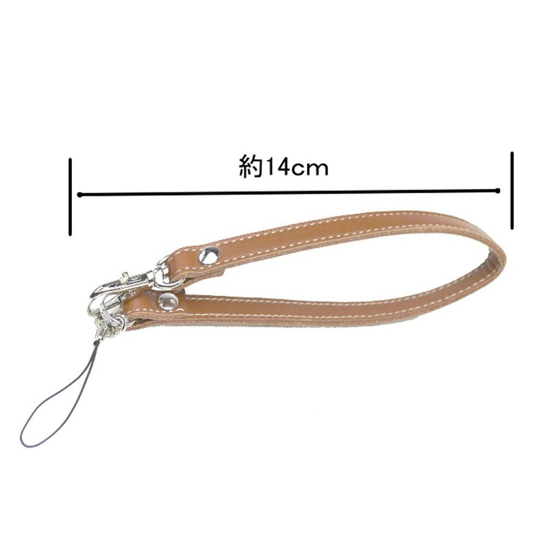 HERBE Genuine Leather Strap Anti-Drop Smartphone Strap Made in Japan