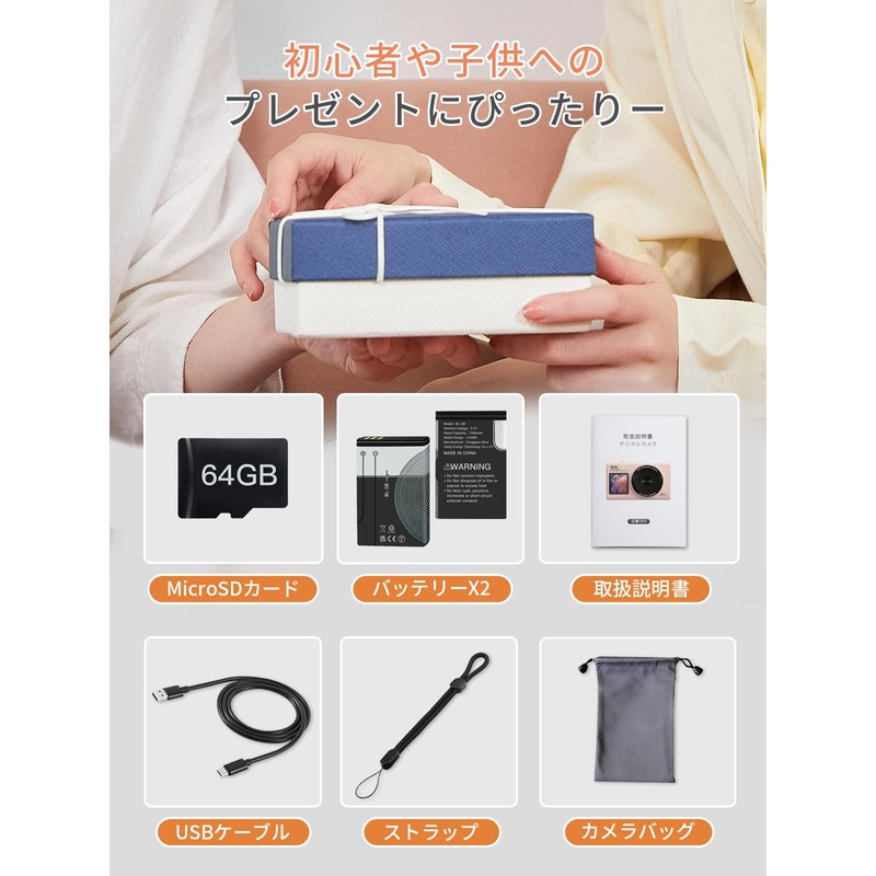 AiMike 5K Digital Camera - Can Send to Smartphone, WiFi