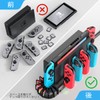 Switch & Switch 有機EL ジョイコン 充電スタンド Switchドックと一体型 KDD Joy Con