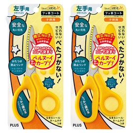 Plus Scissors Fit - Cut Curve Jr, yelow