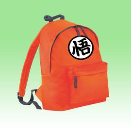 SmartyPants Goku Backpack Rucksack Bag - Japanese Japan Anime Manga TV Film Warrior Earth Defender Adult Teen Back to School Primary Gift Present (Plain)