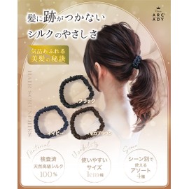 Hairdresser Supervised Hair Elastics, Scrunchie, 100% Silk, Gentle on Hair, No Marks, Can Be Used For Different Occasions, Set of 3 (Assorted D)