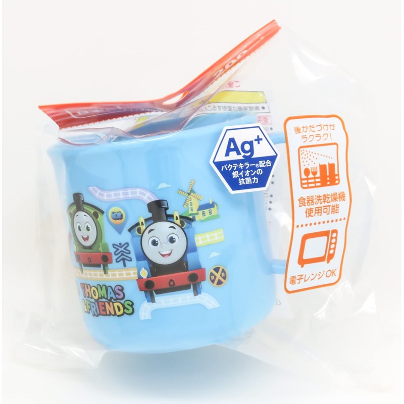 OSK C-1 Children's Cup, Thomas the Tank Engine Plastic Cup,