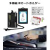 OneTigris ID Card Holder with Pen Holder, Neck Holder, Card