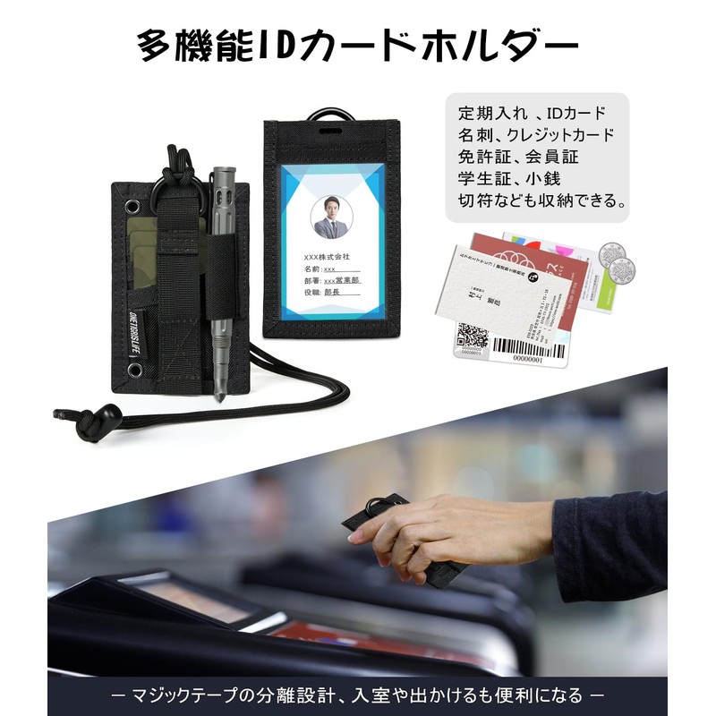 OneTigris ID Card Holder with Pen Holder, Neck Holder, Card