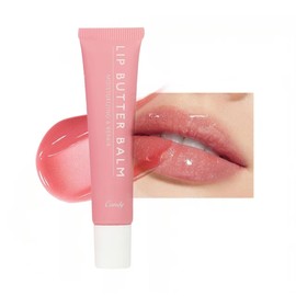 Summer Lip Butter Balm, Long-Lasting Moisturizing Lip Balm, Natural Lip Balm Contains Shea Butter, Lip Care for Dry Lips, Chapped Lips, Shine and Hydration