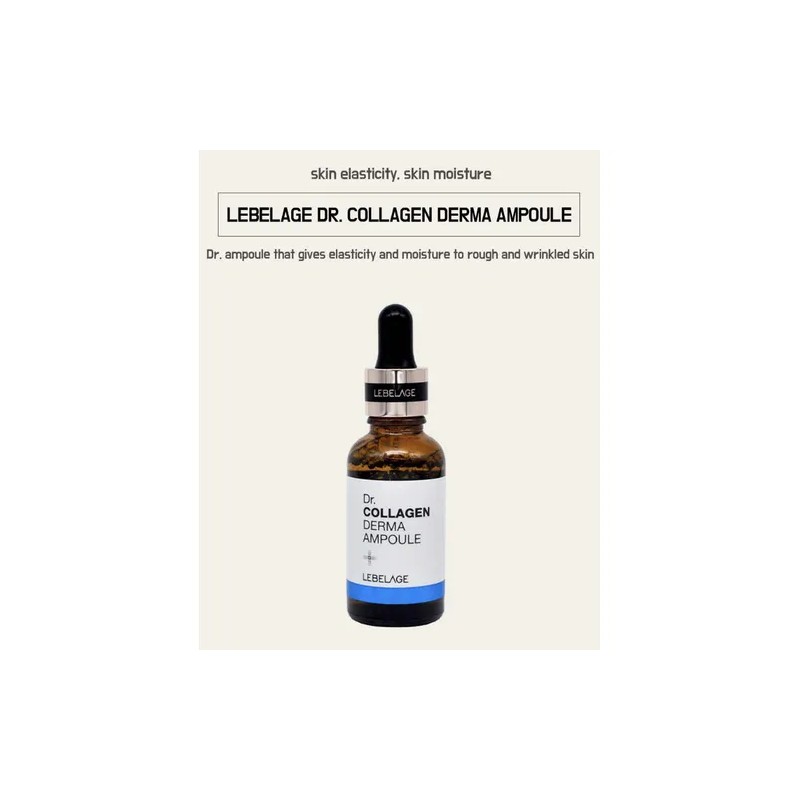 Serum Suero Coreano Colgeno_ Reparador De Piel_ Antiarrugas Mixta Danoche