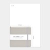 Square 12.5x12.5 cm 104 Sheets 80gsm Travel Journal Pocket Notebook