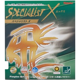 Nittaku NR8587 Table Tennis Rubber Specialist X Large Ball, For Beginner Intermediate Use, Black, Extra Thick