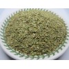 Nature Tea Bay Laurel Leaf - Dried Laurus nobilis Loose