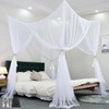 TayBong Mosquito Net Travel & Bed 200 x 180 x