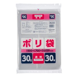 Japax JNL333 Garbage Bags, 1.8 gal (30 L), Transparent, Height 27.6 inches (70 cm) x Width 1.9 inches (50 cm) x Thickness 0.00008 inches (0.02 mm), Indoor Use, Plastic Bags, Smooth Type, 30 Sheets