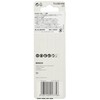 BOSCH (Bosch) for stainless steel jigsaw blade 3 pcs [T-118EHM]