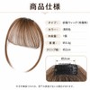 Bangs Wig, Supernatural Comic Bangs, Fluffy, Easy to Wear, One