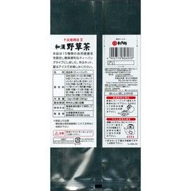 Ochano Maruko Japanese Wild Grass Tea, 12 g x 30 Packets with 15 Types