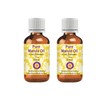 Deve Herbes Pure Marula Oil (Sclerocarya birrea) Cold Pressed (Pack